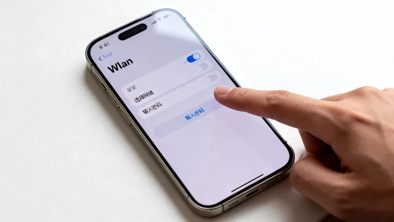 Wlan怎么用iphone，iphone怎么连接wlan