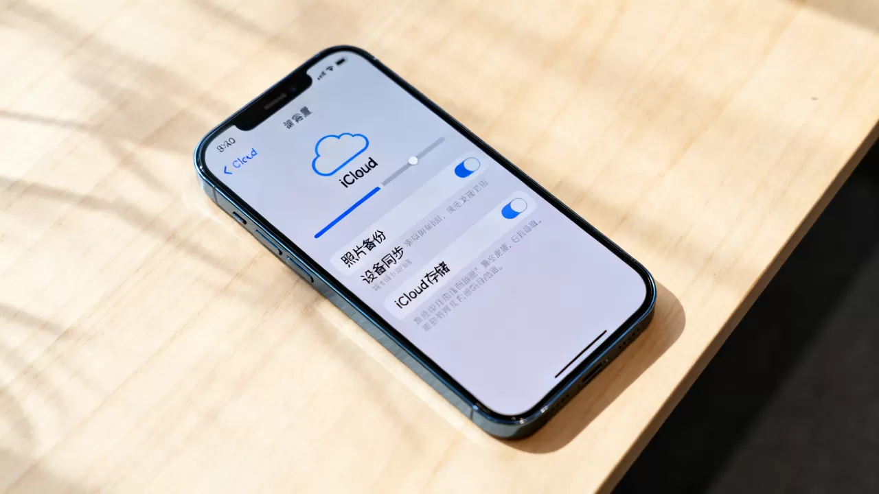 iphone icloud有什么，icloud是什么