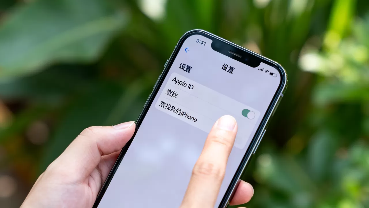 如何关闭查找我的iPhone，关闭find my iphone