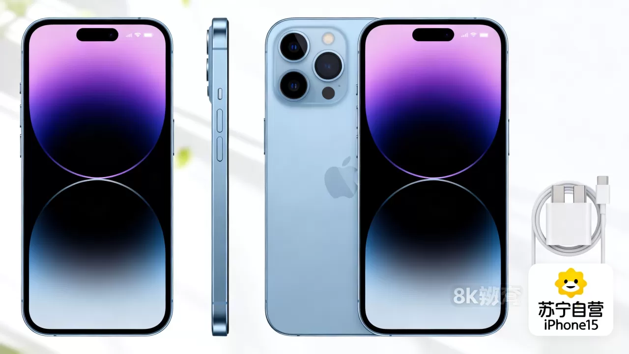 苏宁自营iPhone真假吗，iPhone15哪里买便宜