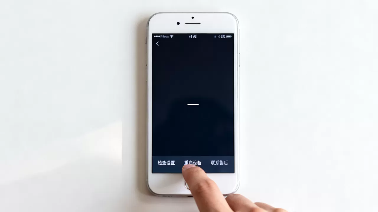 iphone6上划没反应怎么办，iphone6上划