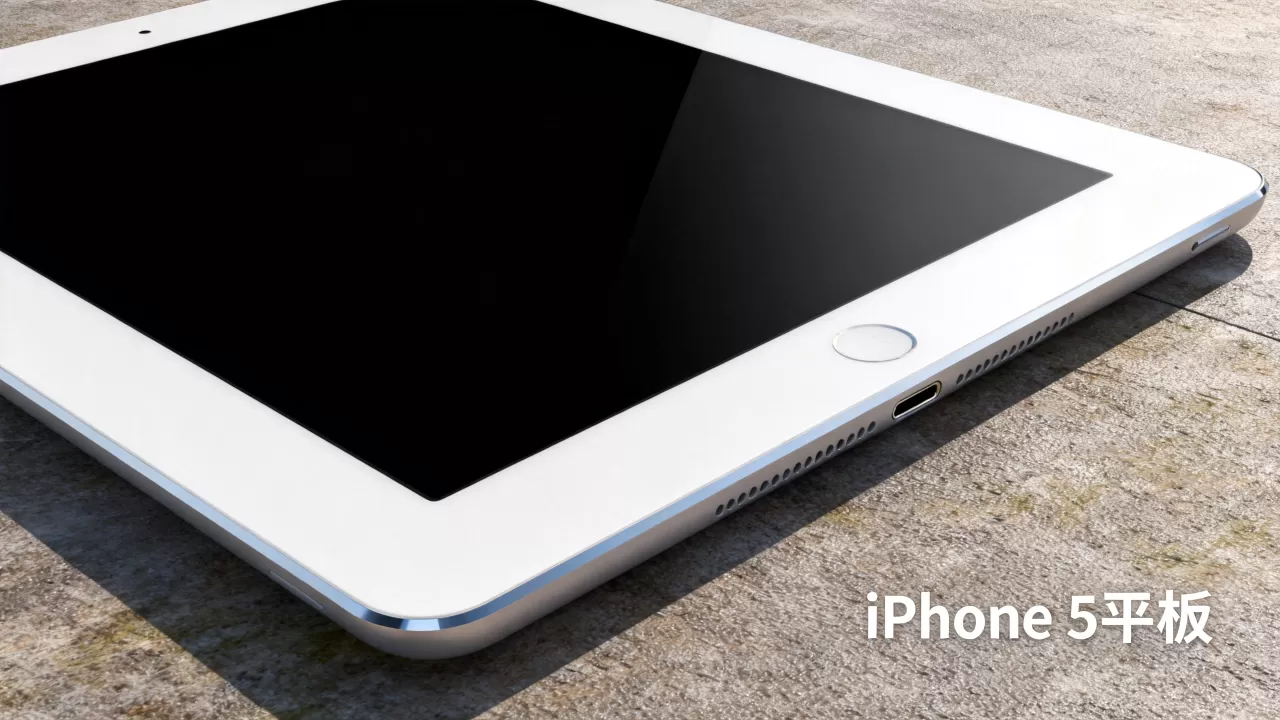 iphone5平板是什么，iphone5平板能买吗