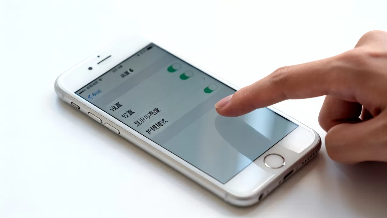 iphone6护眼模式怎么开？iPhone6护眼设置教程