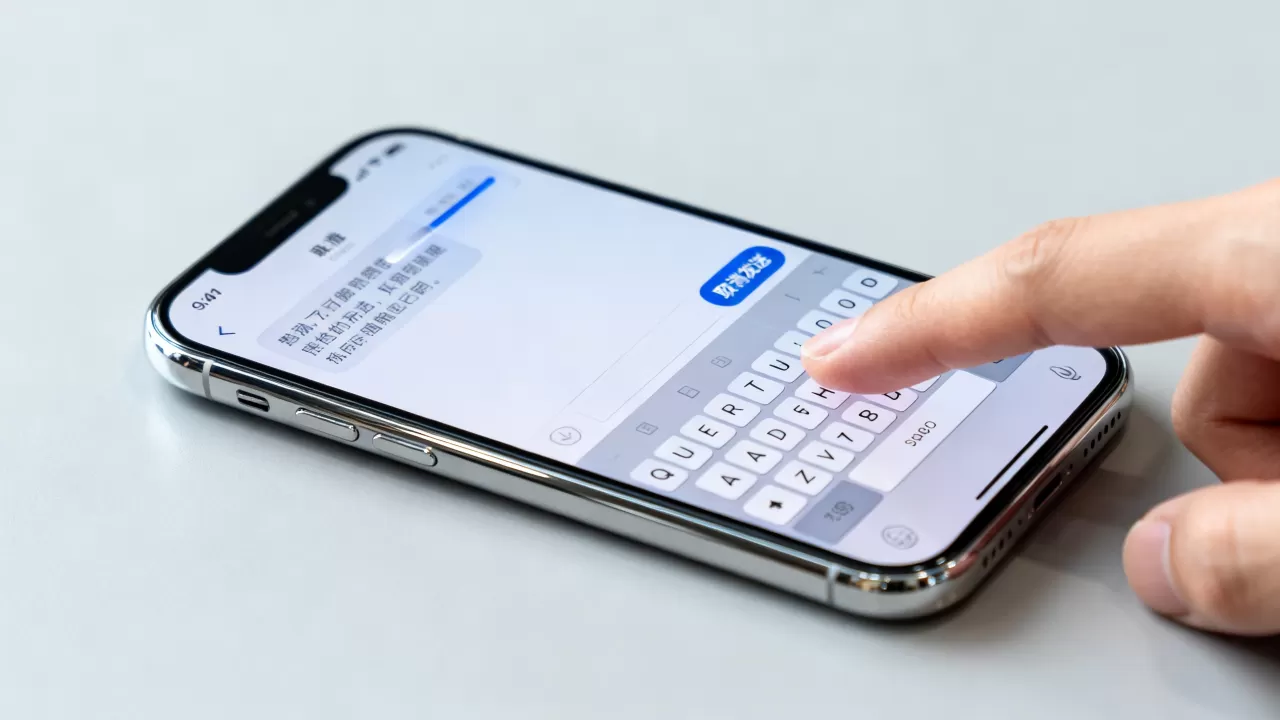 iphone 怎么取消发送短信，iphone 取消短信发送