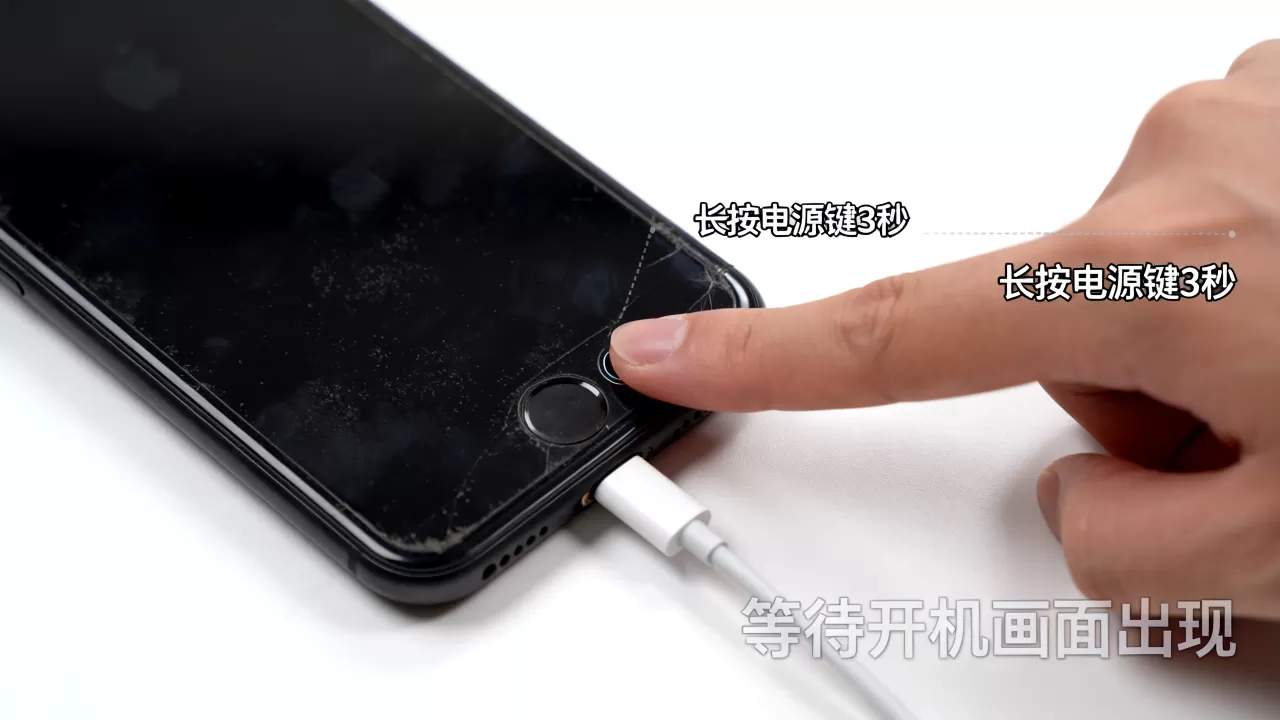 iphone很久没用，iphone长期闲置如何开机