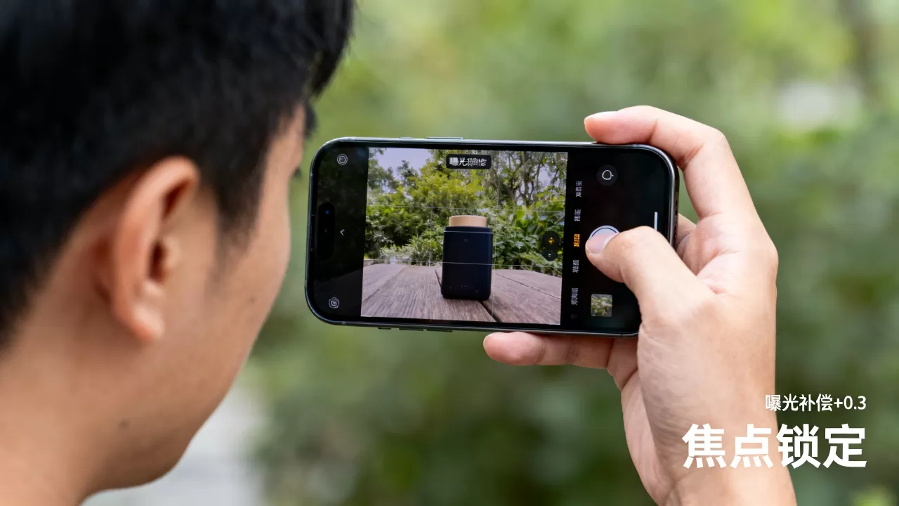 iphone摄影师怎么用，iphone摄影师