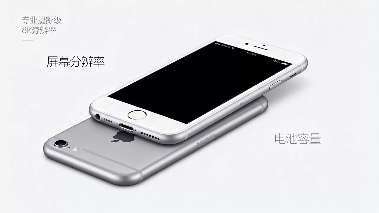 iphone6是骗子吗，iphone6骗局