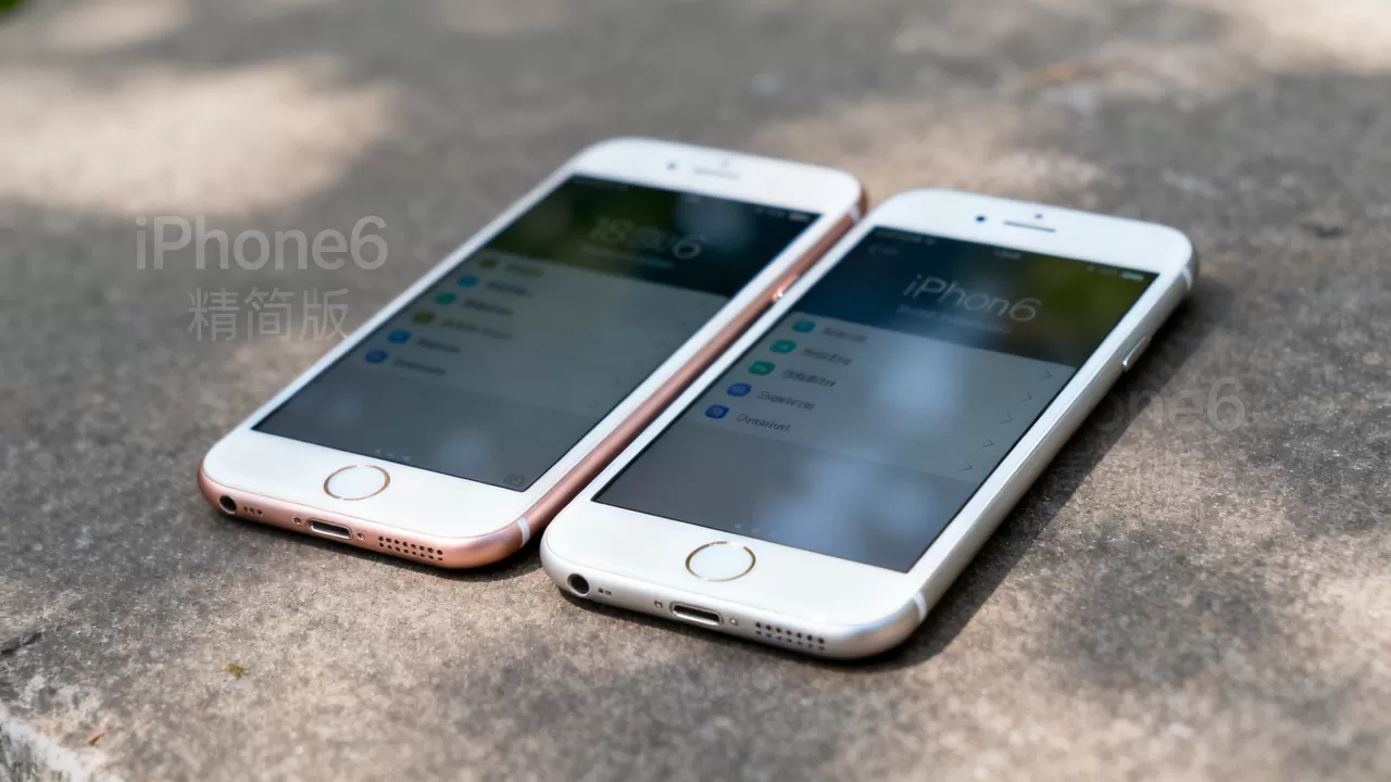 iPhone6还能用吗，iPhone6精简版