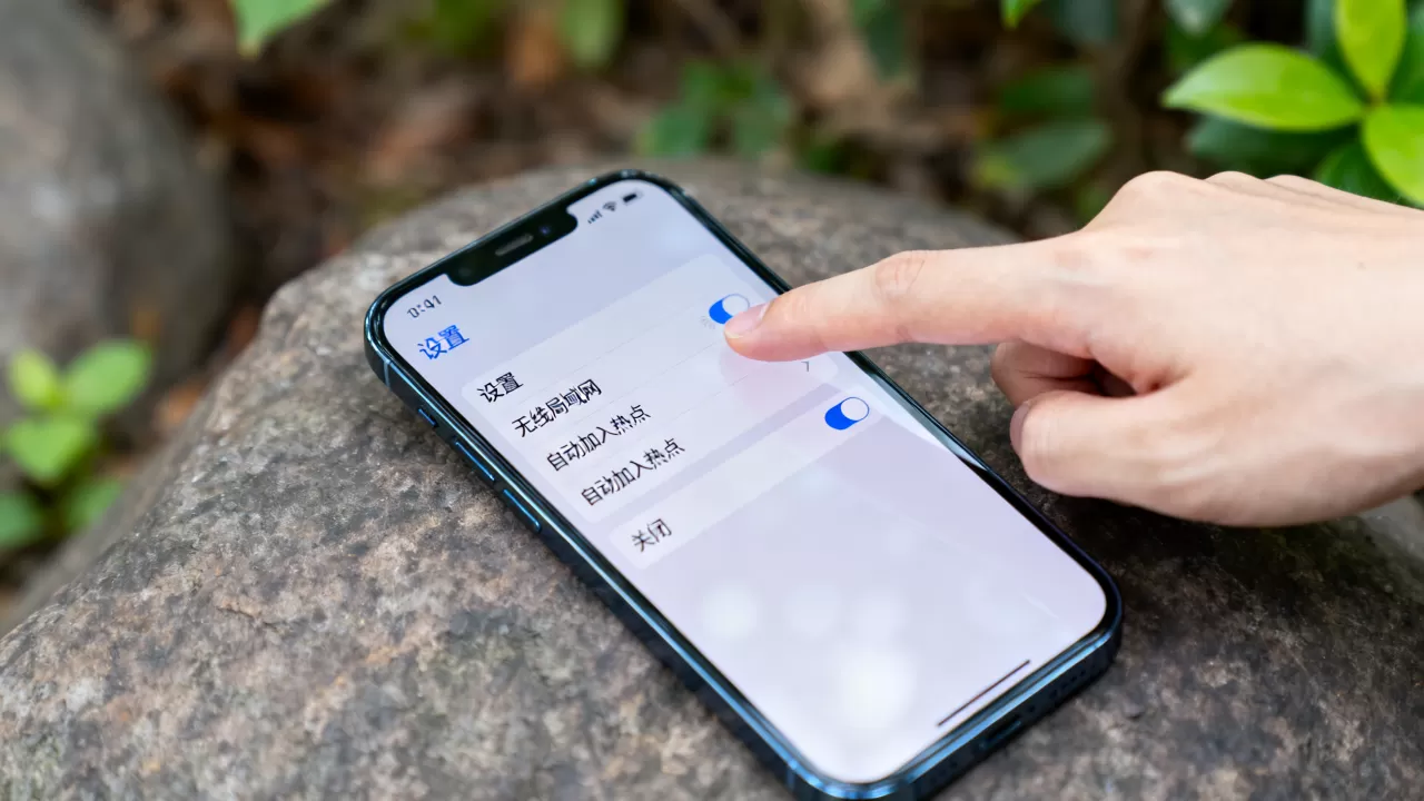 iphone自动切换wifi怎么关闭，iphone自动切换wifi