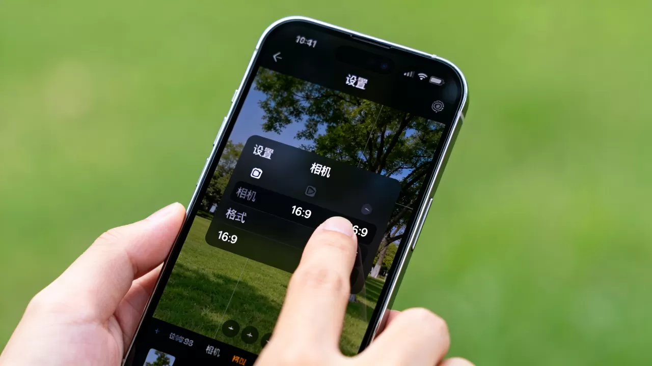 iphone相机16:9怎么设置？iPhone相机比例设置教程