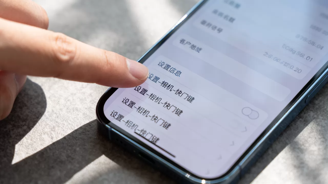 iphone快门键怎么设置，iphone快门键