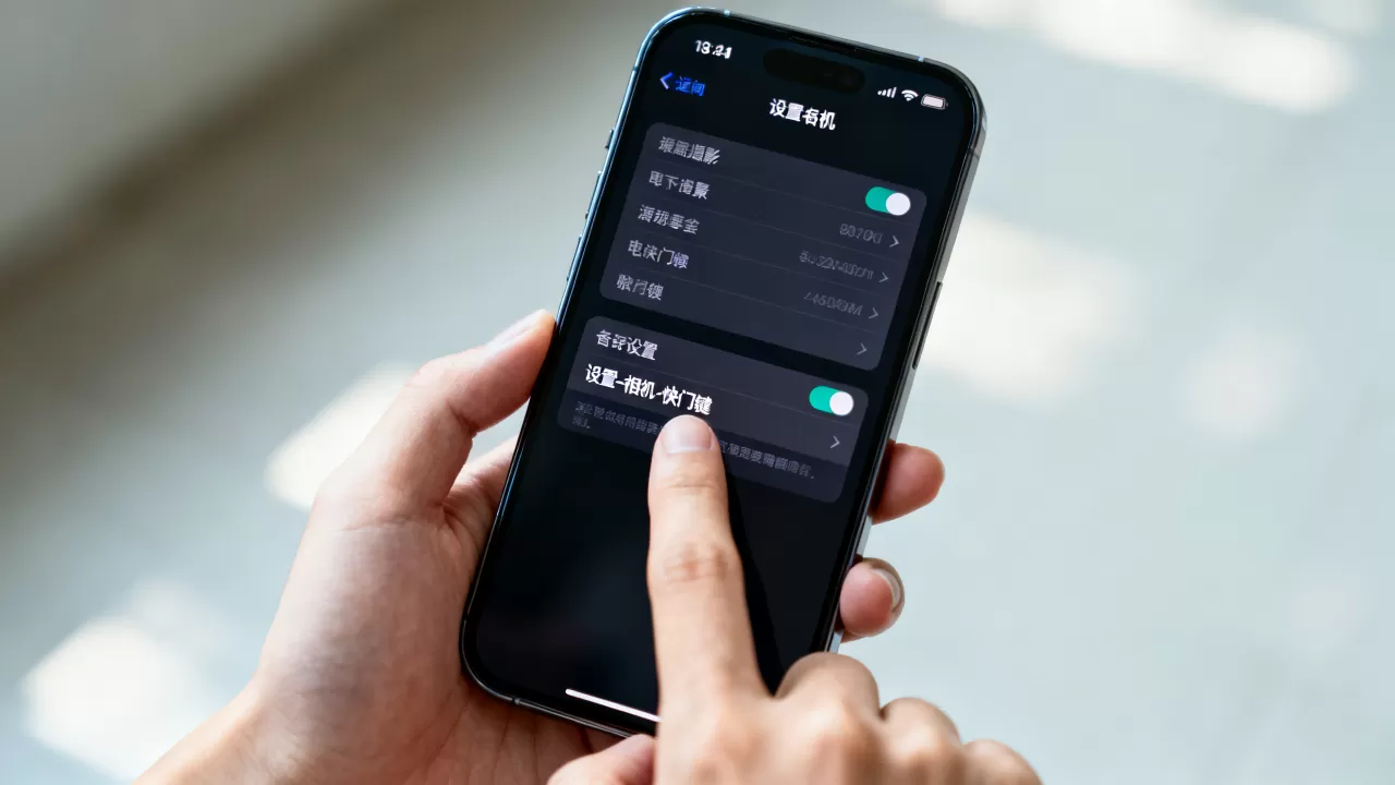 iphone快门键怎么设置，iphone快门键