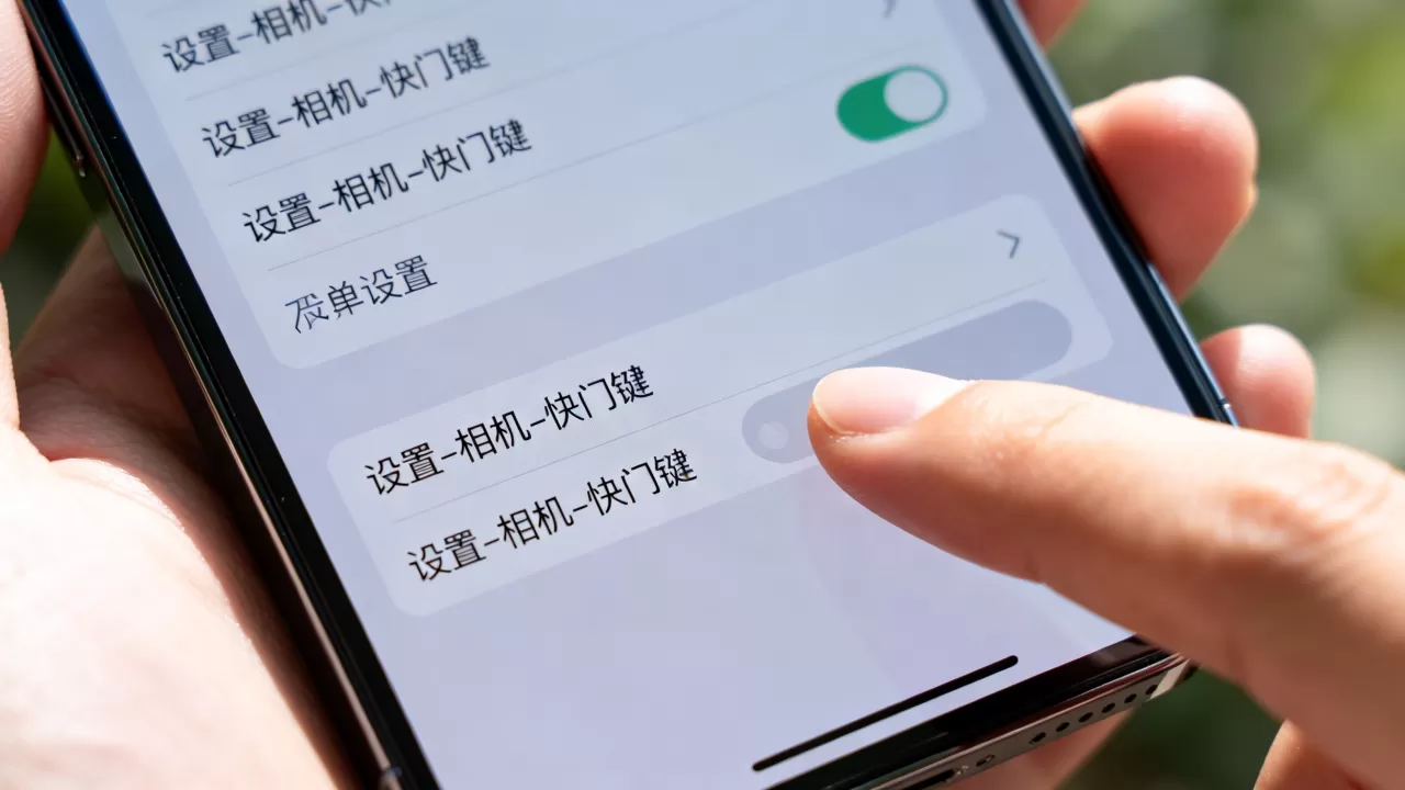 iphone快门键怎么设置，iphone快门键