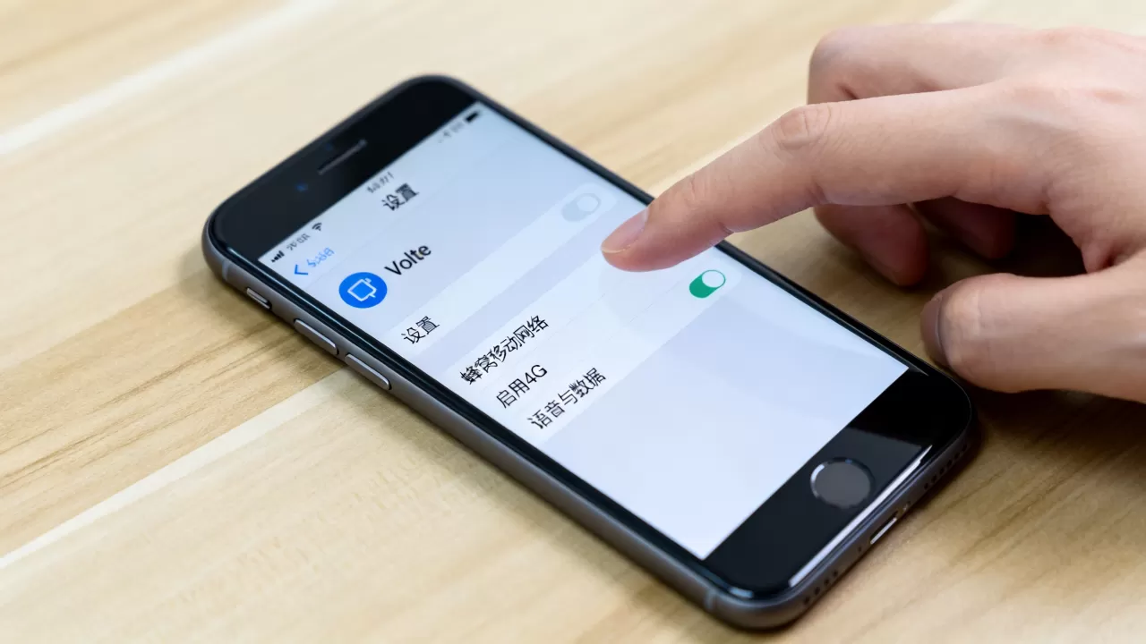 iphone7 volte怎么开？iphone7 volte是什么