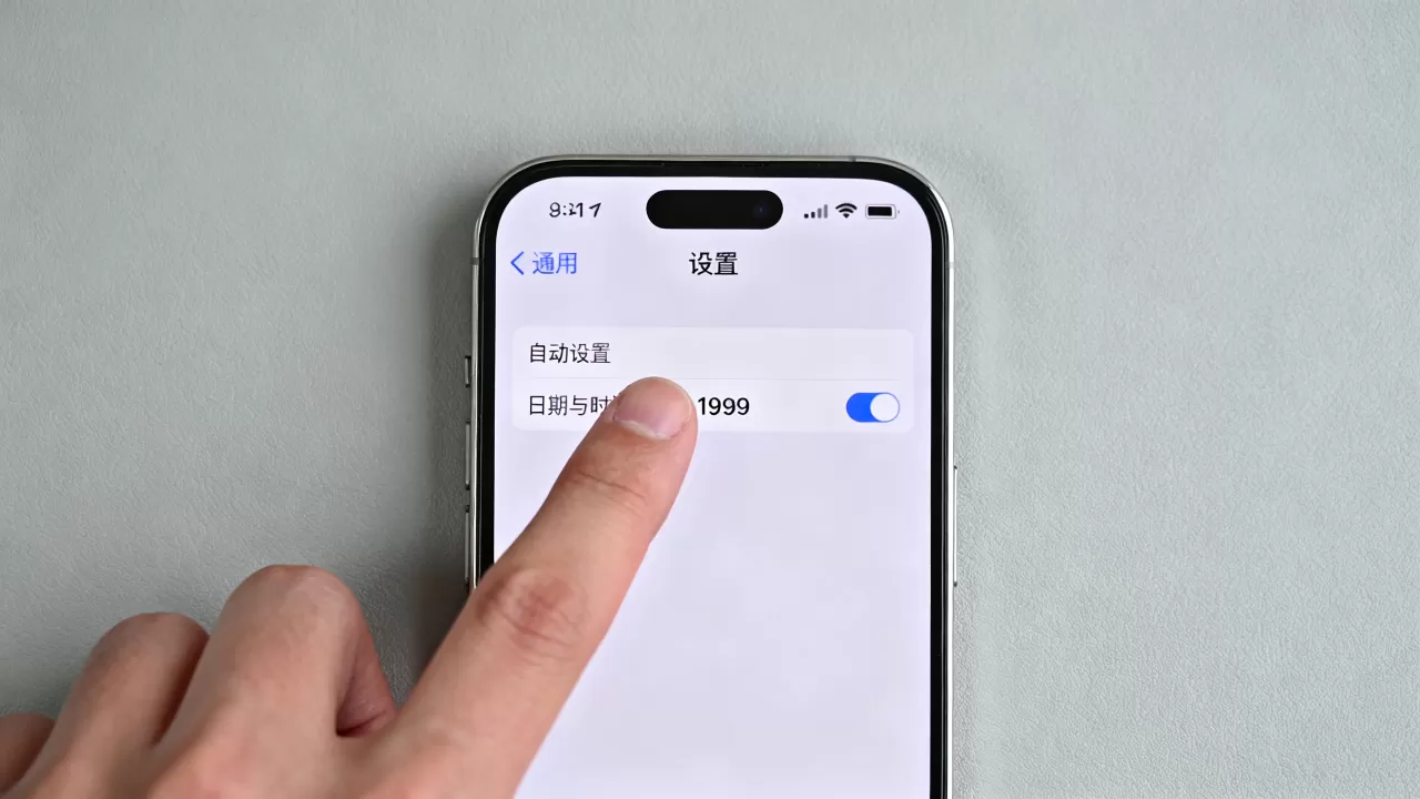 iphone怎么设置年份，iphone设置日期和时间