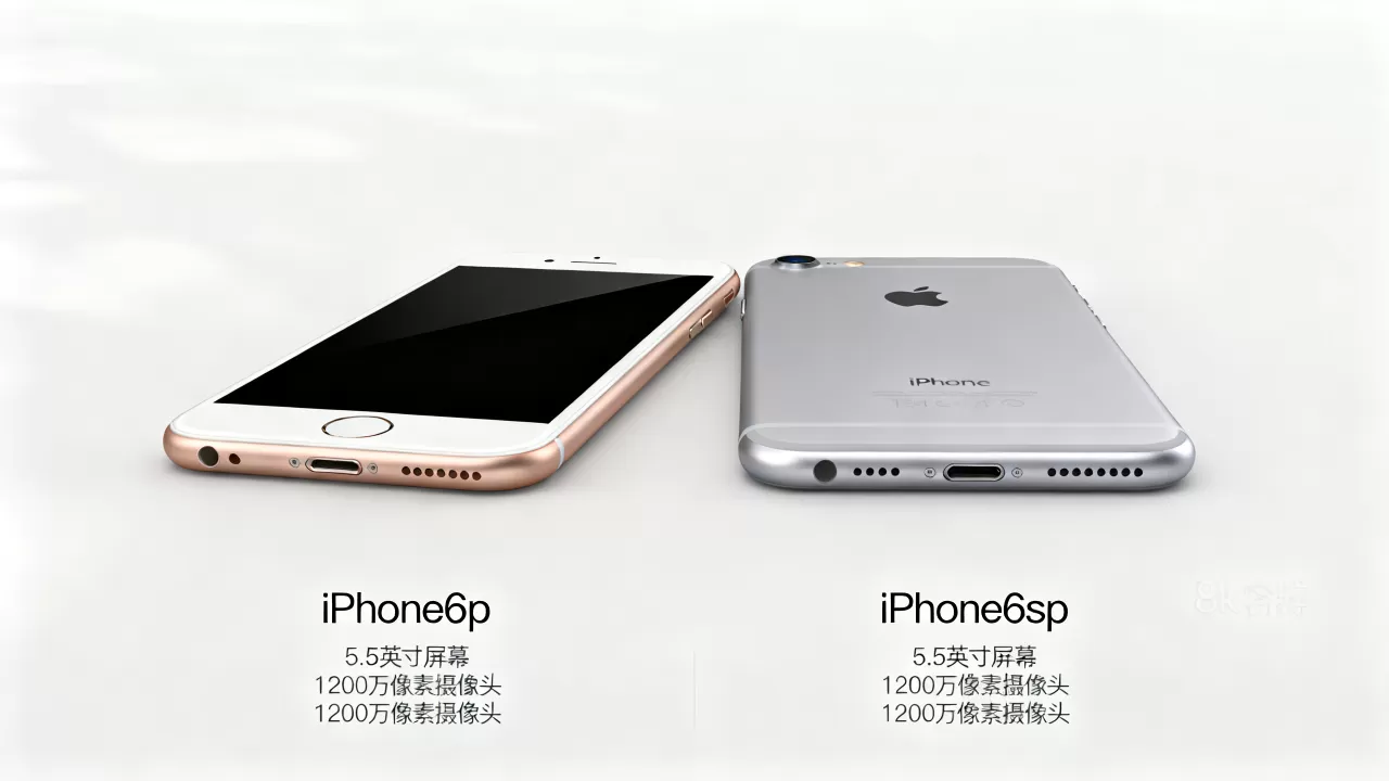 iPhone6p与iPhone6sp区别，iPhone6p和6sp哪个值得入手