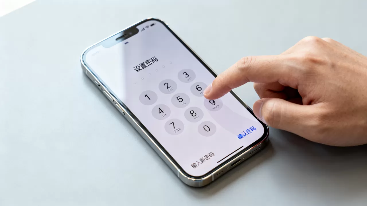 iphone超长密码怎么设置，iphone密码设置