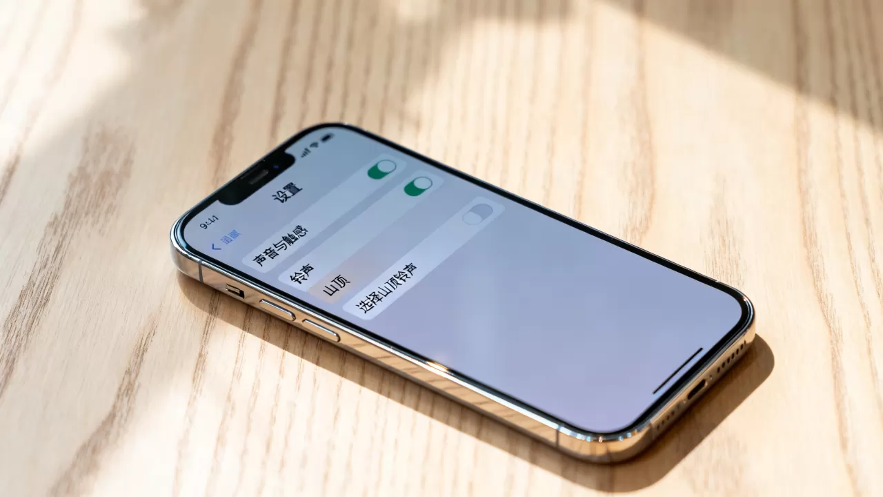 iphone铃声山顶怎么设置，iphone铃声怎么换