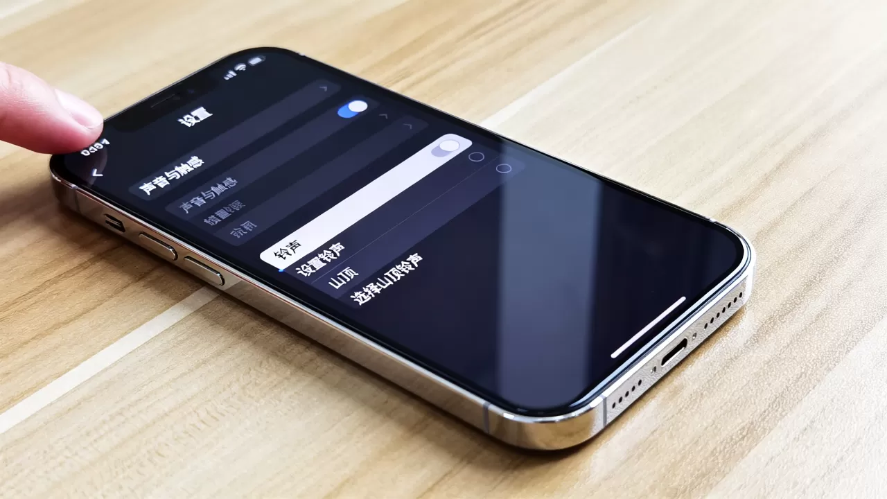 iphone铃声山顶怎么设置，iphone铃声怎么换
