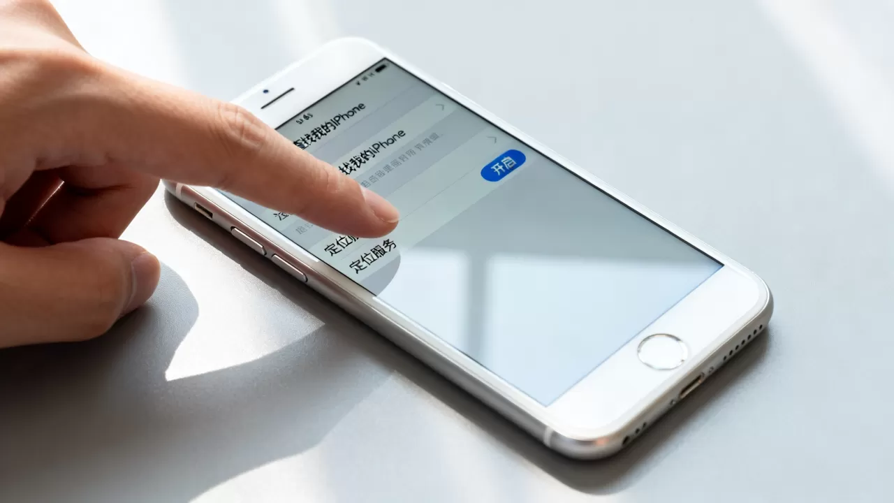 iphone6s查找我的iphone失灵，iphone6s查找我的iphone怎么设置