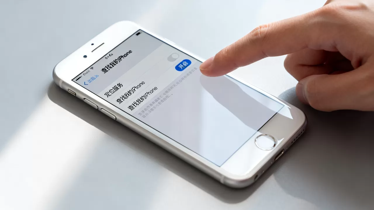 iphone6s查找我的iphone失灵，iphone6s查找我的iphone怎么设置