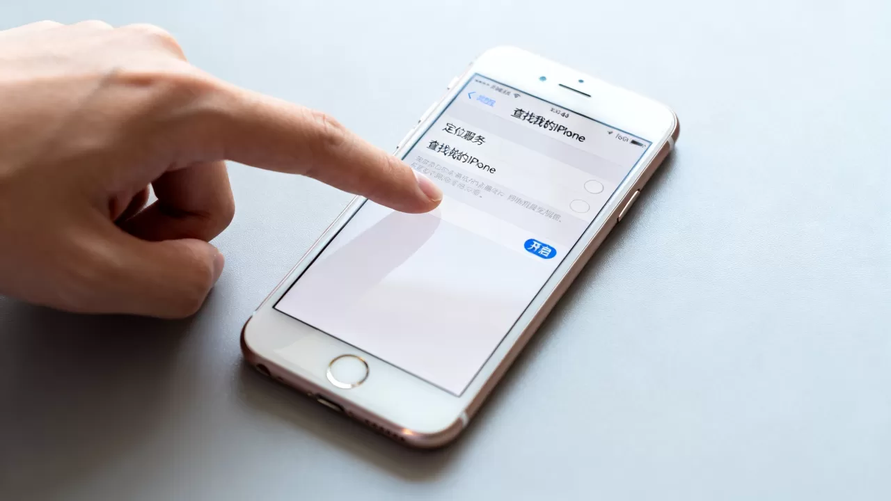 iphone6s查找我的iphone失灵，iphone6s查找我的iphone怎么设置