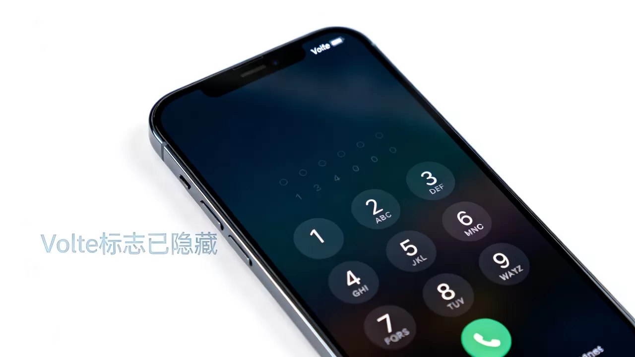 iphone volte标志怎么消失，iphone volte标志