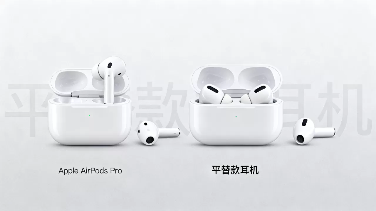 iphone专用耳机怎么选？苹果原装耳机与平替款哪个性价比高
