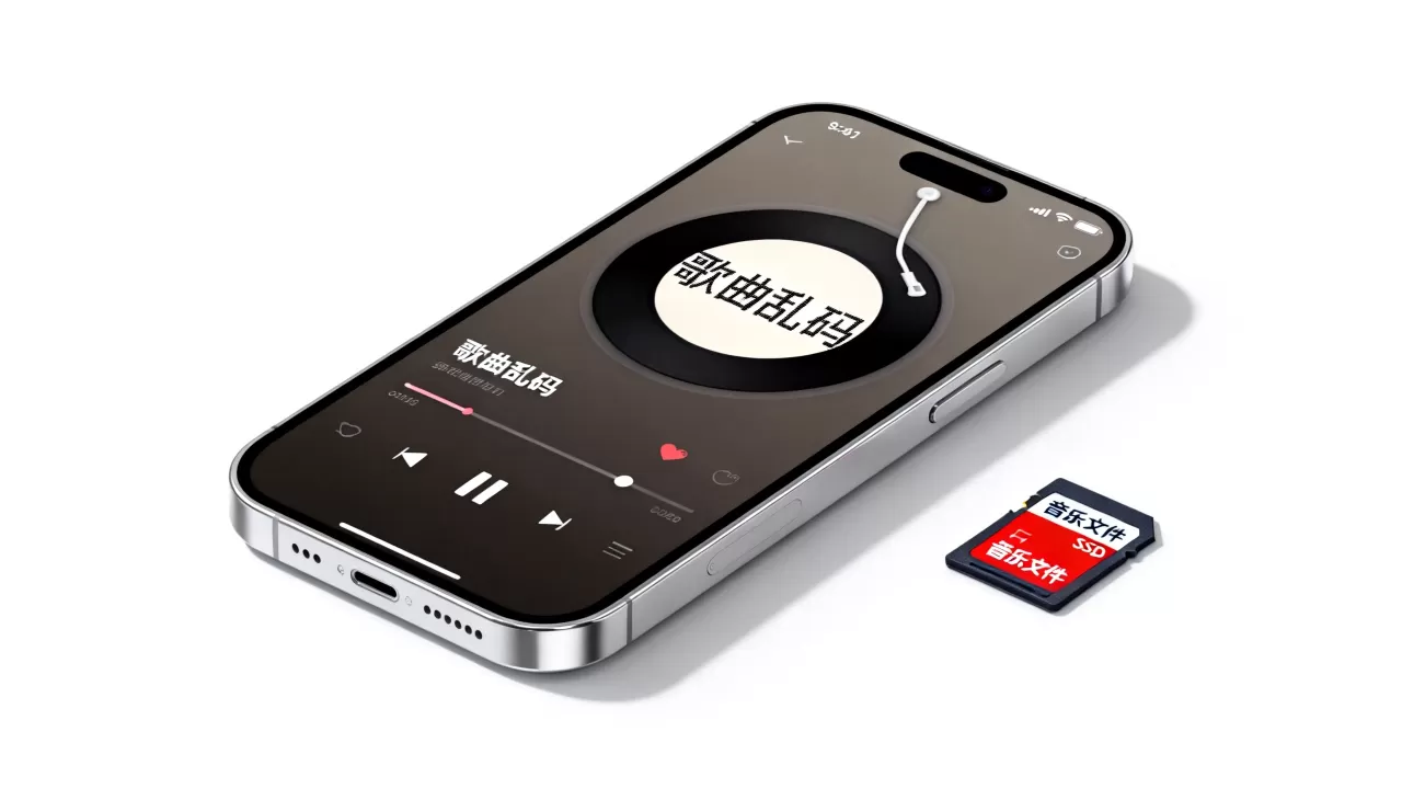 iphone歌曲乱码怎么办，iphone音乐乱码