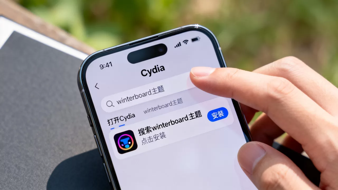 iphone winterboard主题怎么用，winterboard主题安装