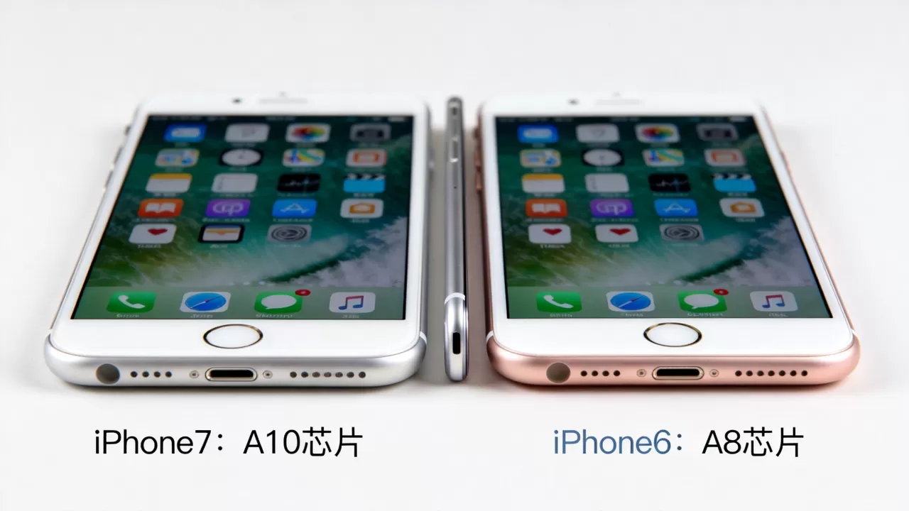 iphone7比iphone6速度快多少，iphone7与iphone6性能对比
