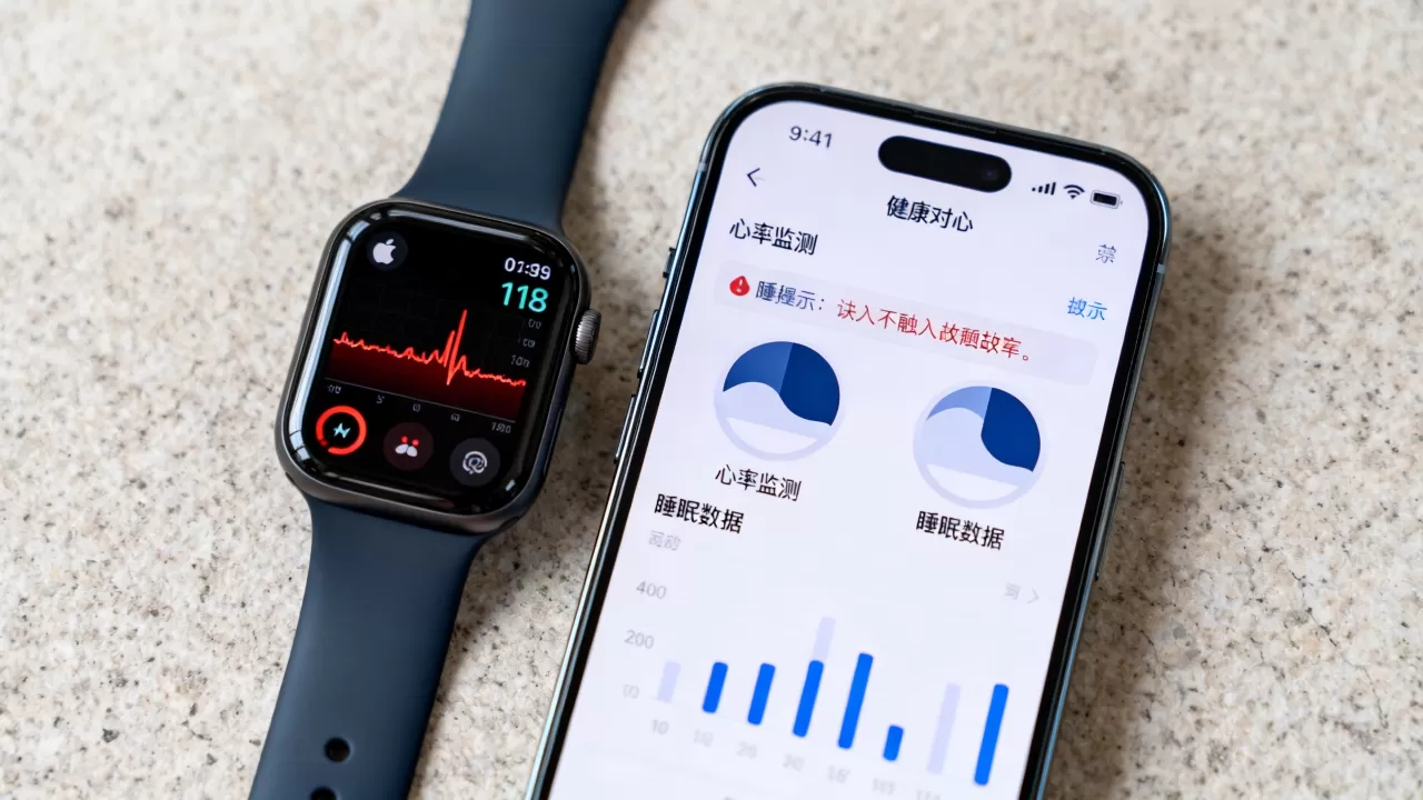iPhone Watch健康数据不准？Apple Watch心率睡眠监测故障