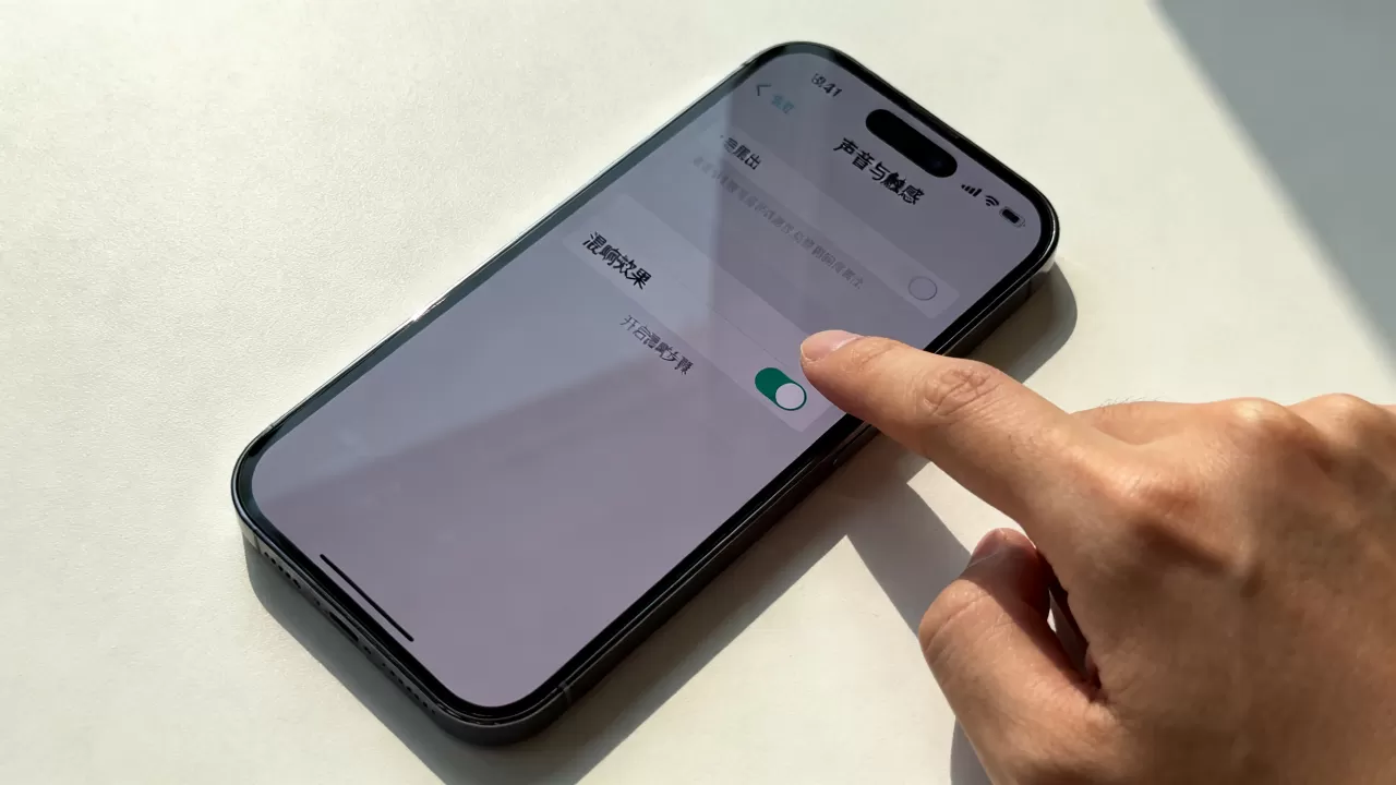 iphone混响怎么开，iphone混响效果设置