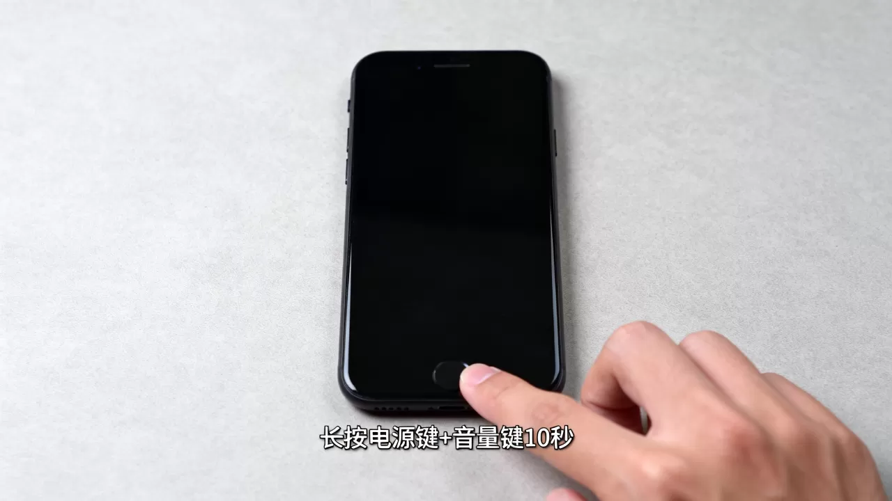 iphone当机了怎么办，iphone当机