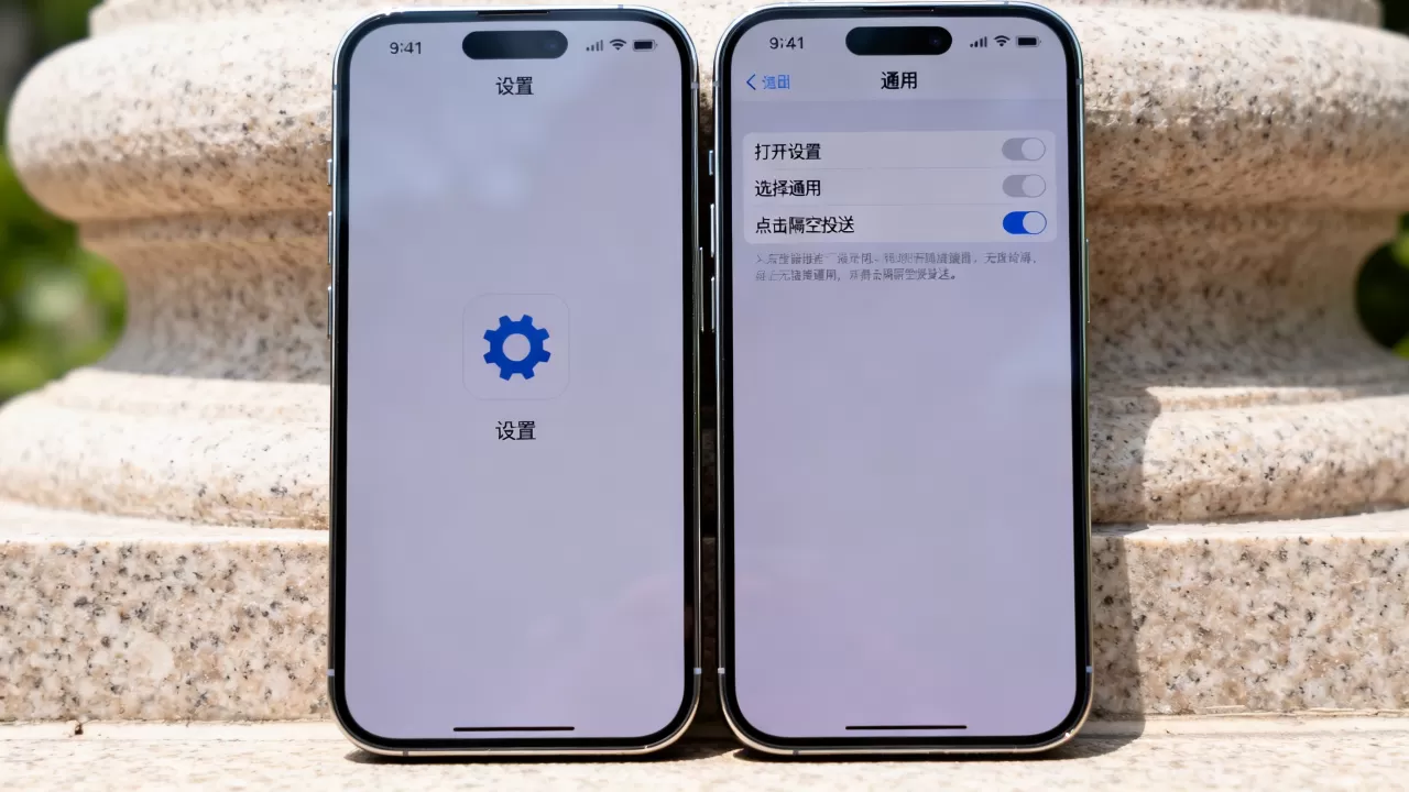 iPhone之间如何同步数据？iPhone同步设置