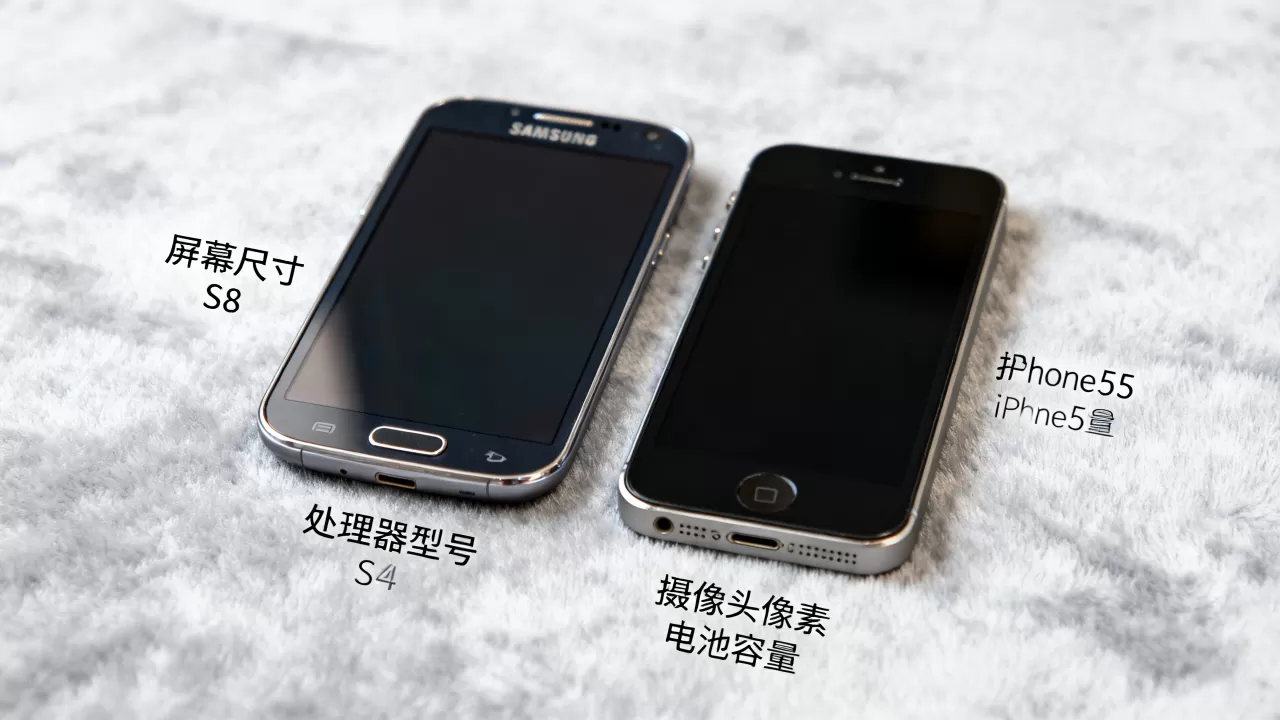 三星s4和iphone5s对比哪个好，三星s4和iphone5s区别