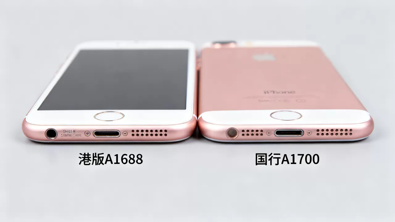 港版国行iphone6s区别在哪，港版国行iphone6s区别