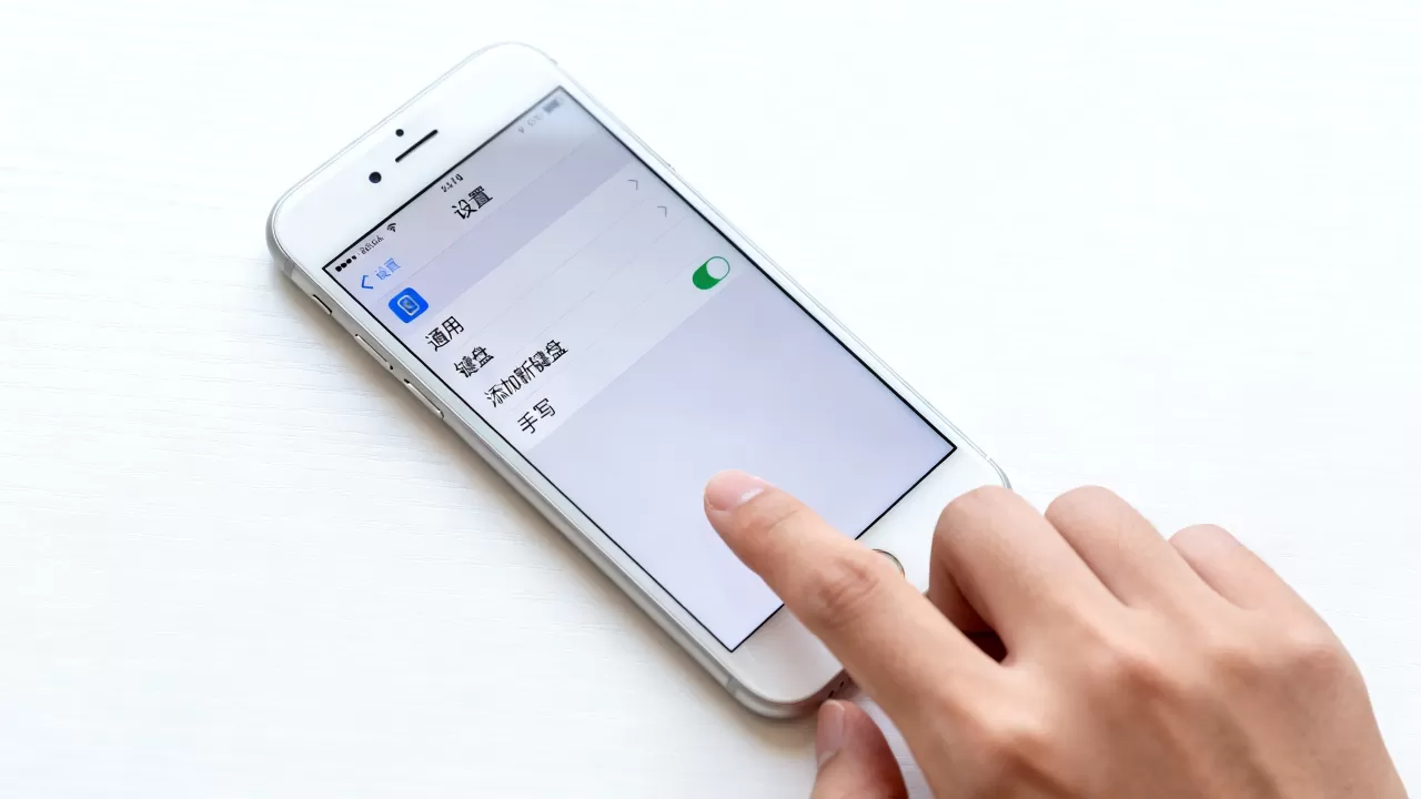 iphone6手写输入法怎么设置？iphone6手写输入设置方法