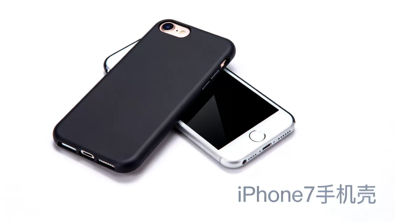 iphone7和6s的手机壳通用吗，iphone7手机壳