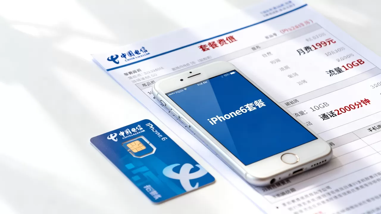中国电信iPhone6套餐资费多少，电信手机卡套餐大全
