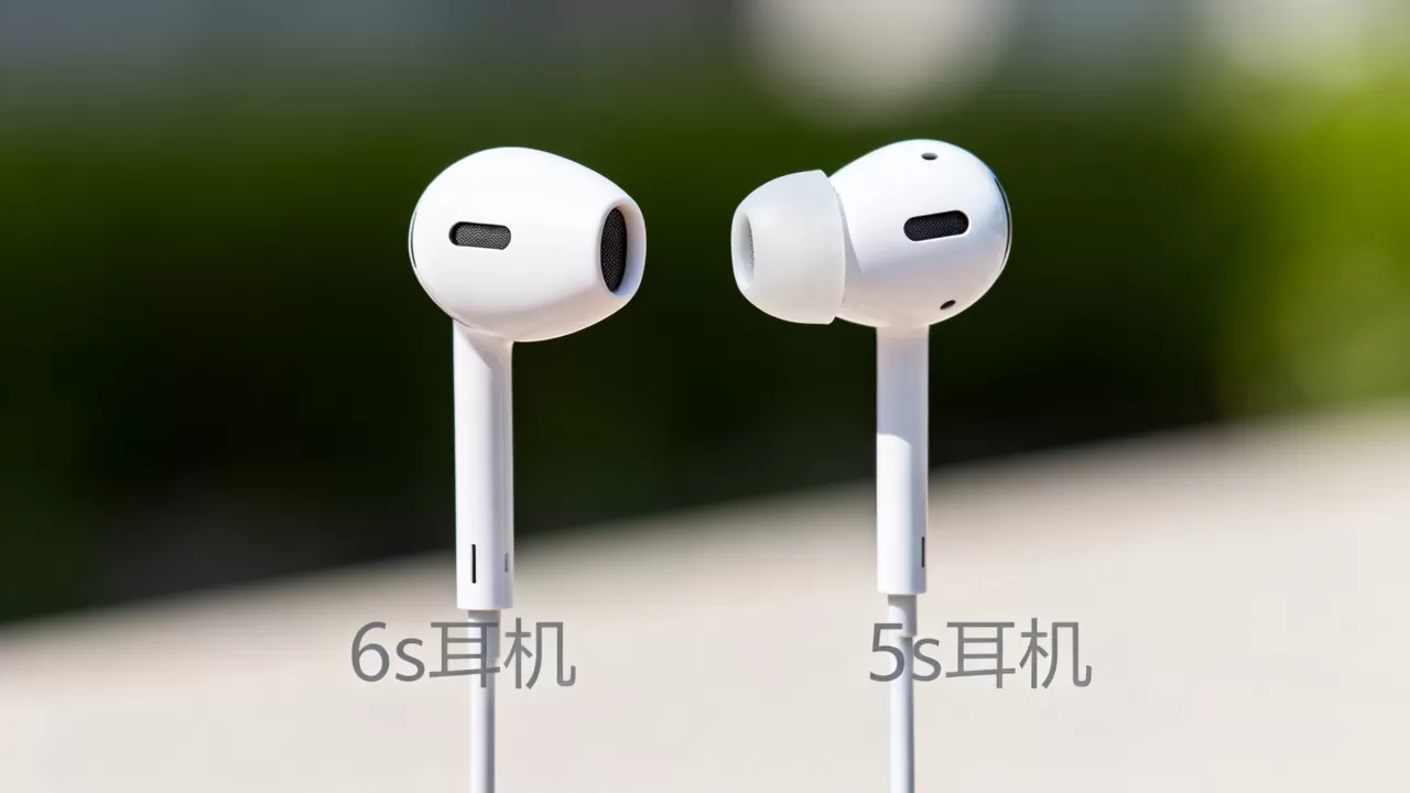 iphone6s耳机与5s耳机通用吗,iphone6s耳机与5s耳机 iphone6s耳机与5s耳机通用吗,iphone6s耳机与5s耳机