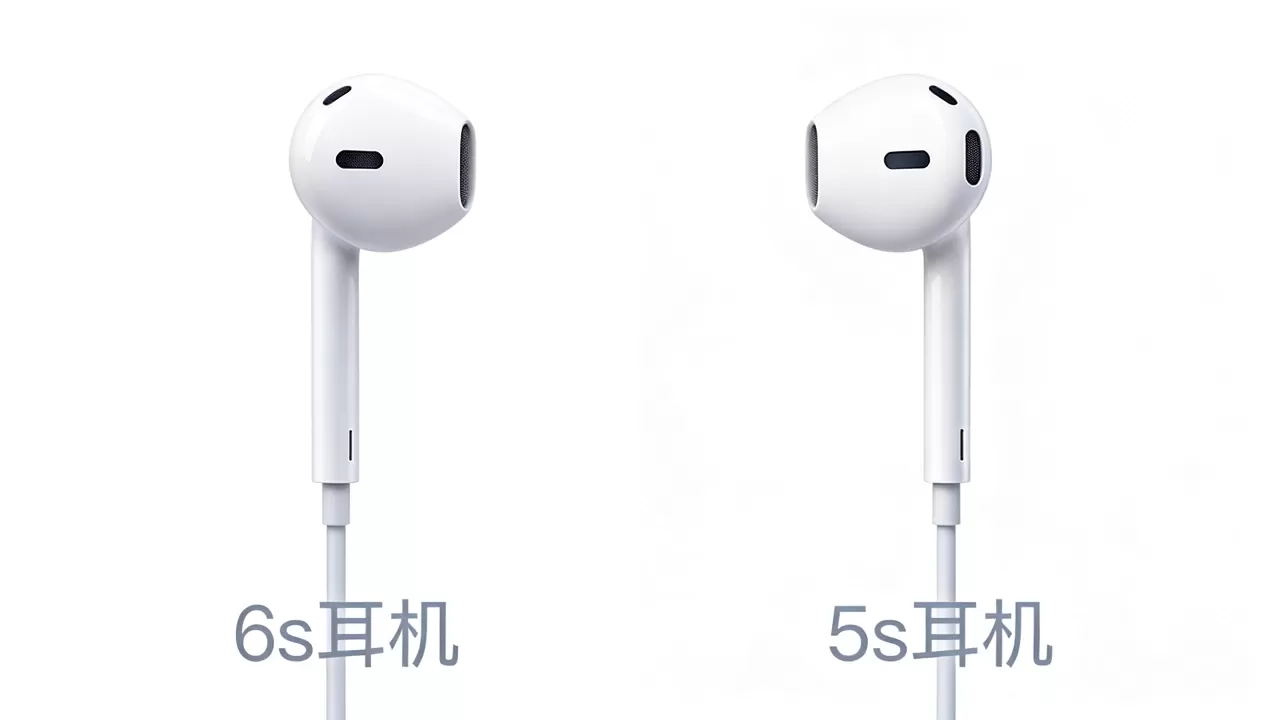 iphone6s耳机与5s耳机通用吗,iphone6s耳机与5s耳机 iphone6s耳机与5s耳机通用吗,iphone6s耳机与5s耳机