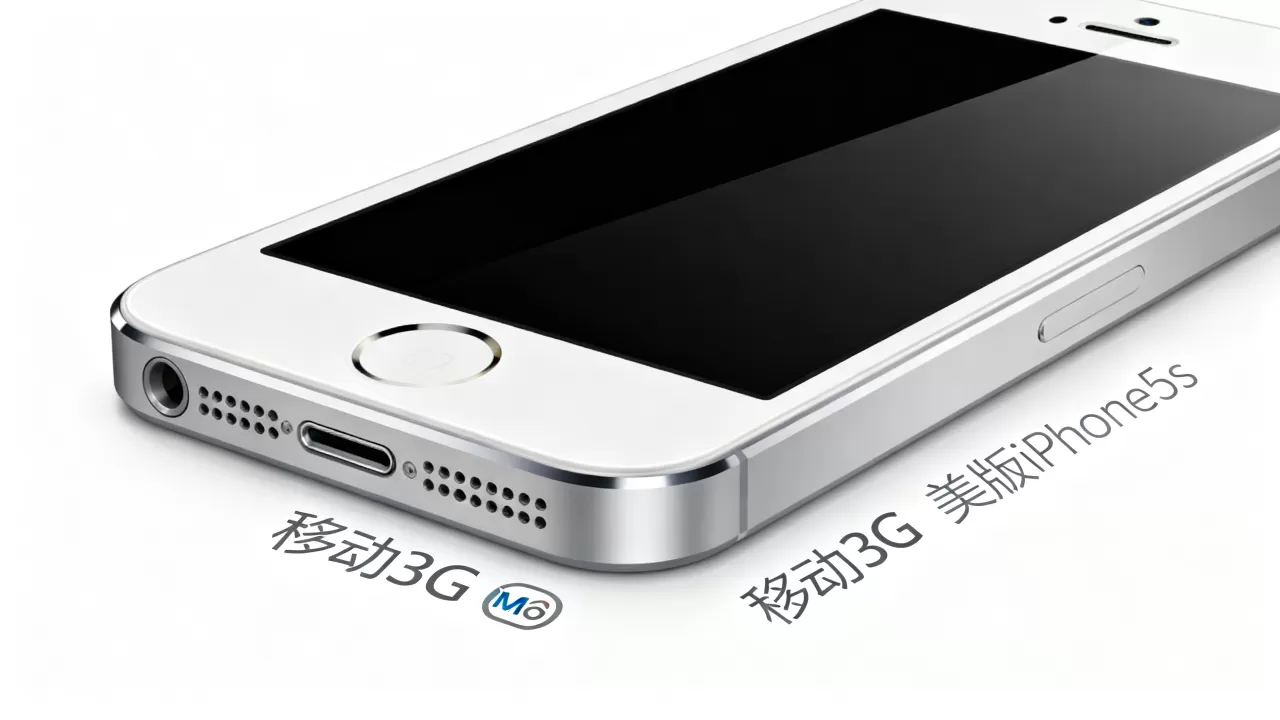 美版iphone5s移动3g能用吗,美版iphone5s移动3g 美版iphone5s移动3g能用吗,美版iphone5s移动3g