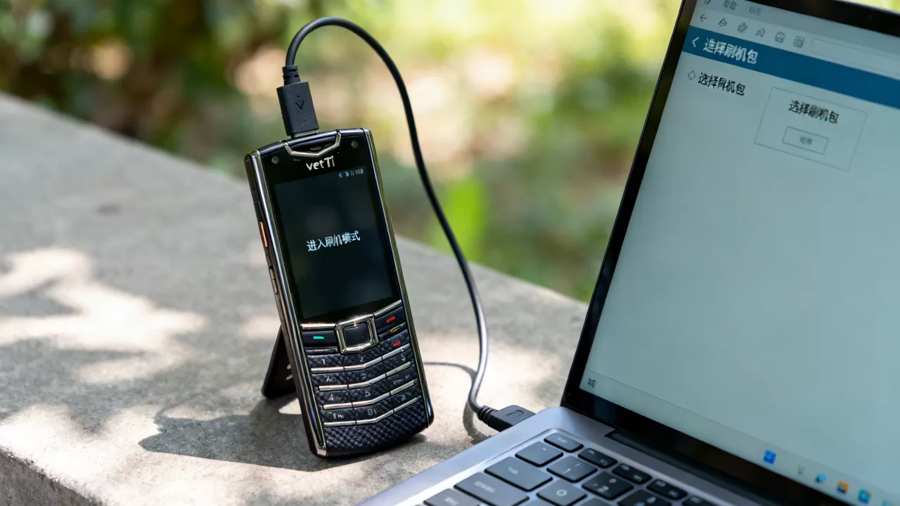 vertu ti刷机教程,vertu ti刷机失败怎么办 vertu ti刷机教程,vertu ti刷机失败怎么办