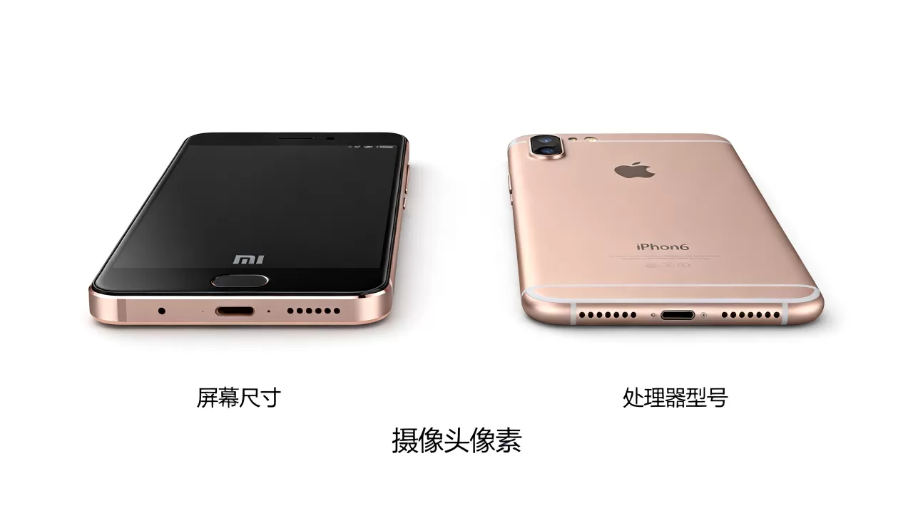小米note和iphone6哪个好,小米note与iphone6对比 小米note和iphone6哪个好,小米note与iphone6对比