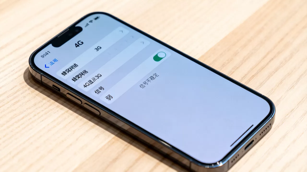 iphone联通4g显示3g怎么办，iphone4g信号不稳定