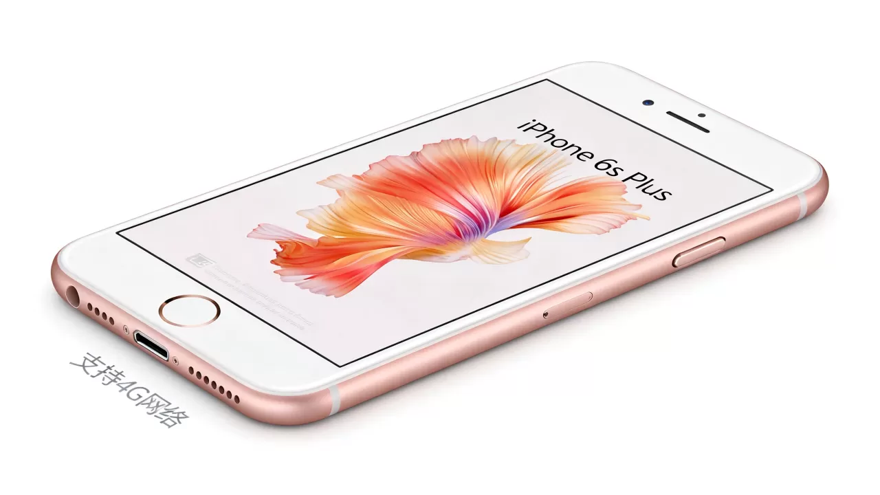 iphone6splus支持4g吗,iphone6splus支持4g网络吗 iphone6splus支持4g吗,iphone6splus支持4g网络吗