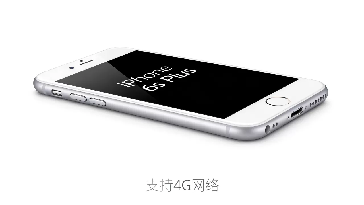 iphone6splus支持4g吗,iphone6splus支持4g网络吗 iphone6splus支持4g吗,iphone6splus支持4g网络吗