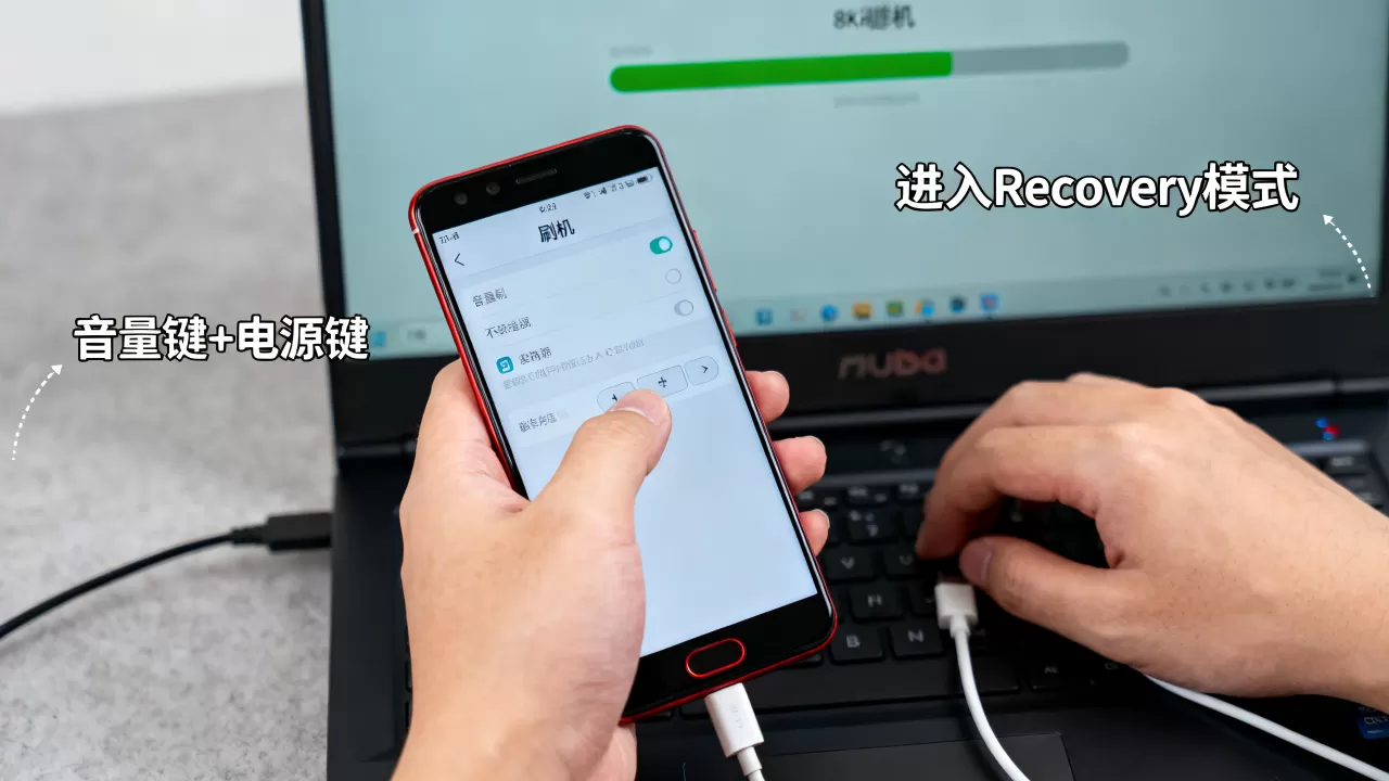 努比亚怎么刷机按键？努比亚手机刷机教程