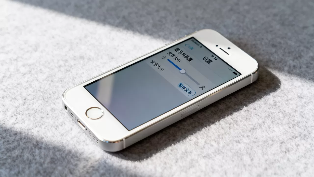 iphone5s字体怎么改,iphone5s修改字体大小方法 iphone5s字体怎么改,iphone5s修改字体大小方法
